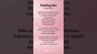 Tanishka Bahl - Finding Her (Female Version)