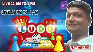 Ludo King gameplay walkthrough: Why most players lose