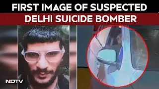 Delhi Blast Updates | 1st Pic Of Delhi Blast Suspect Surfaces, Parked Car Near Red Fort For 3 Hours