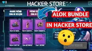 Garena free fire || Hacker store || New event || Details || FF NOOB GAMEPLAY ||
