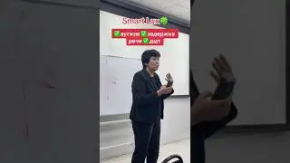 Смарт люкс - мощный продукт,натуральный,работающий на уровне ДНК#астана #алматы #+77016820143