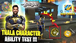 Thala Character வந்தாச்சு 😍 New Test Boy Character Ability Test in Freefire | FF OB45 Update Changes