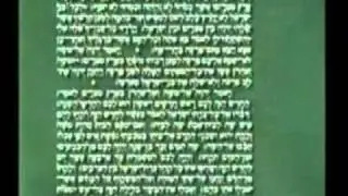 La Bible Preuves Math&eacute;matiques 1/6