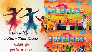 Sukhtaj Dance of Different States | Unity in Diversity | British Co-Ed School | kids|#youtube