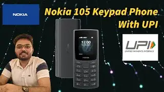 Nokia 105 Dual Sim Keypad Phone With UPI 😮 | Simple Keypad Phone Under Rs 1000