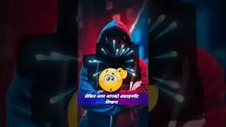 aap har ghante 20 se 30 dollar Kama sakte ho #youtubeshorts #trending #shorts #ytshorts #worldcup23