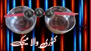 3 Best Paper Magic Tricks | Magic Tricks Easy | Magic Show | Hindi Magic Tricks