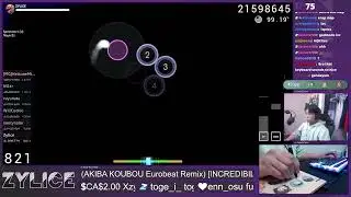 FLOW LIKE WATER - Koko Soko +HD (FIRST S RANK)