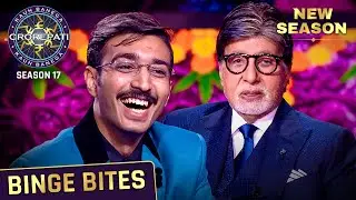 New Season | Kaun Banega Crorepati S17 | From Joy to Jackpot: Aaditya Joshi on KBC! | Binge Bites