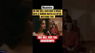 Muamma Drama Ep 10| A house with mirror |HUM TV Psychological Thriller #sabaqamar #humtv #muamma