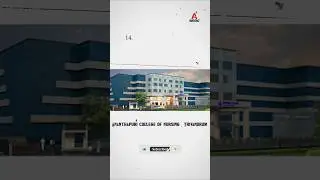 Top Self Financing Bsc Nursing Colleges In Kerala 📚💉👩&zwj;⚕️🩸#nursingcollege #bscnursing
