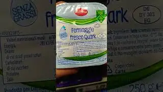 Formaggio Fresco Quark Queso sin Grasa #argentinosenitalia #deficitcalorico #lidl #nutricionista