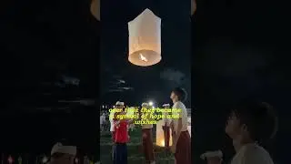 Wish Lantern: Which wish would you like to send to the sky?