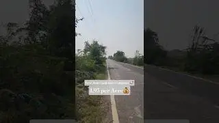 Free Zone land near Gurgaon 🚀 can be used for warehouse, farmhouse, industry, agriculture, etc.
