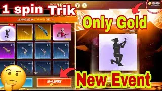 GOLD DRAW EVENT ALL GUN SKIN AND VALENTINE'S WIES NEW EVENT GARENA FREE FIRE🥰 NASIM GAMER FF