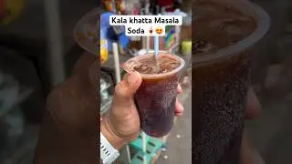 Kala khatta Masala Soda 🥤😍 #shorts #soda #streetfood #youtubeshorts #kalakhatta