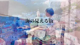 Jiburi Kiki's Delivery Service 