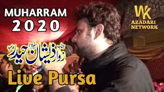 Live Pursa Zeshaan Haider||Muharram 2020 Matamdari||Live Pursa Zeshaan Haider 2020