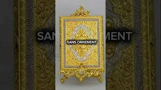 Ton Coran est-il trop beau ? #quran