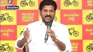 Revanth Reddy Fires On CM KCR over TS MoU with Maharashtra