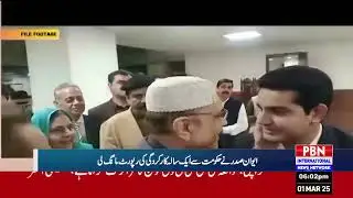PBN news l Today News l News Headlines