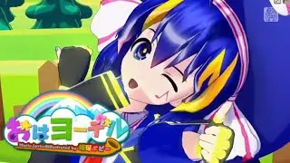 【音街ウナ】Oha-yo-del!! 【PDAFT MOD】