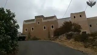 قرية تيهان