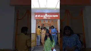पहला सोमवार 🔱🌷#omnamahshivaya #somvari #harharmahadev #minivlog #savan #pujavlog @meghz30