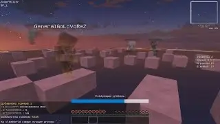 Block Party Minecraft - Суперкатка на сервере VimeWorld