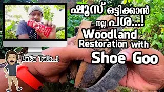 Woodland Shoe or Sandal Restoration using Shoe Goo Gum