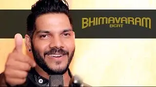 Bhimavaram Beat | Noel Sean | Bhimavaram | Telugu Rap |