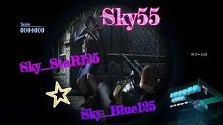 Sky55