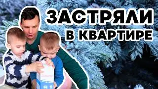 10 детей на двоих || Распаковки || Готовлю обед || Всё во льду