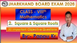 Class 8 square and square roots chapter 2 #maths #mathsconceptbypappu#jharkhandboardexam2026 #viral 