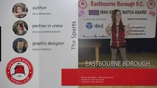 Non-Blog(ue). Part 14. Eastbourne Borough // Лучший клуб Истборна