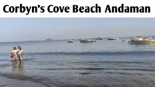 #Corbyn's Cove Beach Water Activity Port Blair Andaman Timing Entry & Activity Charges Tour Vlog