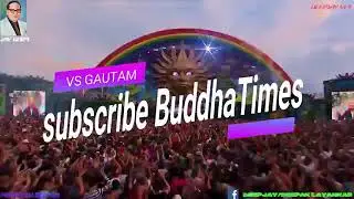 Manuvad mita diya Bharat se Bhim Song