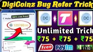 💥💥DigiCoinz App Trick 2022 || DigiCoinz App Coin Adder Trick || DigiCoinz App Instant Payment💥💥