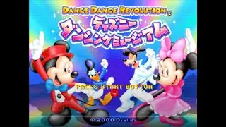 Dance Dance Revolution - Nintendo 64 - Intro & Title Screen