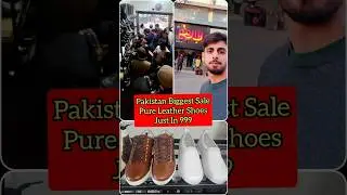 🔥 HUBB Shoes Liberty Market Lahore👞 Pure Leather Shoes - Biggest Sale of 2025 🎉 Muhibullah Malik 💞