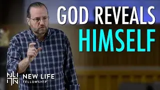 God Reveals Himself | Hebrew 1:1-4