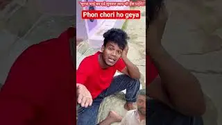 Phone #comedy #bollywoodmovie #1million #pakistan #funny #velelog #indianmovie #vikram #india #100