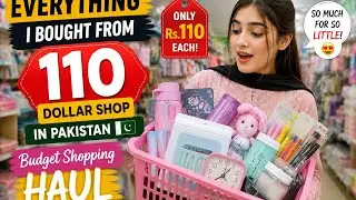 pakistan ma ab all producat  available in 110. Ma jina as vieod ma