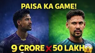 IPL vs PSL Salary Difference 😱 Sach Jaan Kar Hairan Ho Jaoge