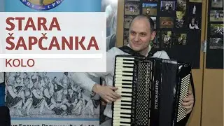 Stara Šapčanka kolo (tradicionalno) - Vlada Veselinović [harmonika/accordion]