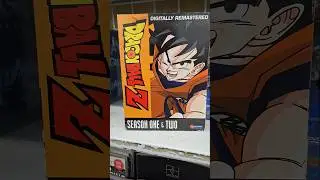 DragonBall Z, Season One and Two (DVD)collectible #goldhunter137