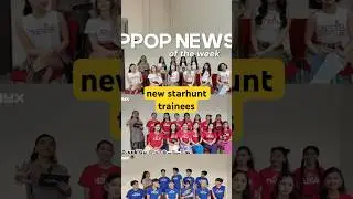 Новые стажеры программы PPOP от ABS-CBN