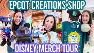 EPCOT CREATIONS SHOP New Disney Merch Tour February 2023 | Walt Disney World Shopping