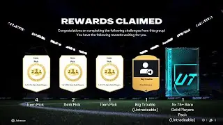 MY FC 26 CHALLENGERS REWARDS WERE ABSOLUTELY INSANE! 🔥