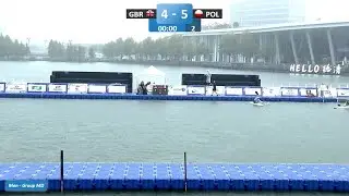 France vs Portugal Men Group MF  / 2024 ICF Canoe-Kayak Polo World Championships Deqing China